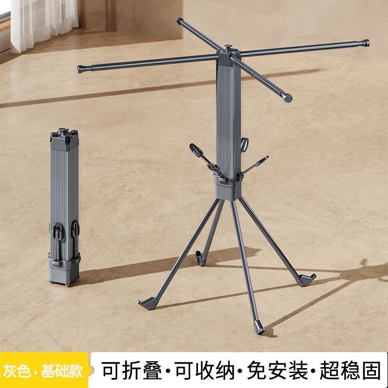 Tipo de piso mini cubo Rubik pequeño pulpo sin instalación abierto prontos para usar percha de secado plegable de acero al carbono percha de secado de piso