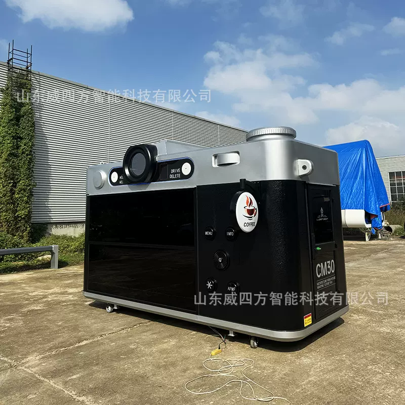 照相机主题移动餐车 售卖亭 商业街景区网红打卡 低成本高流量