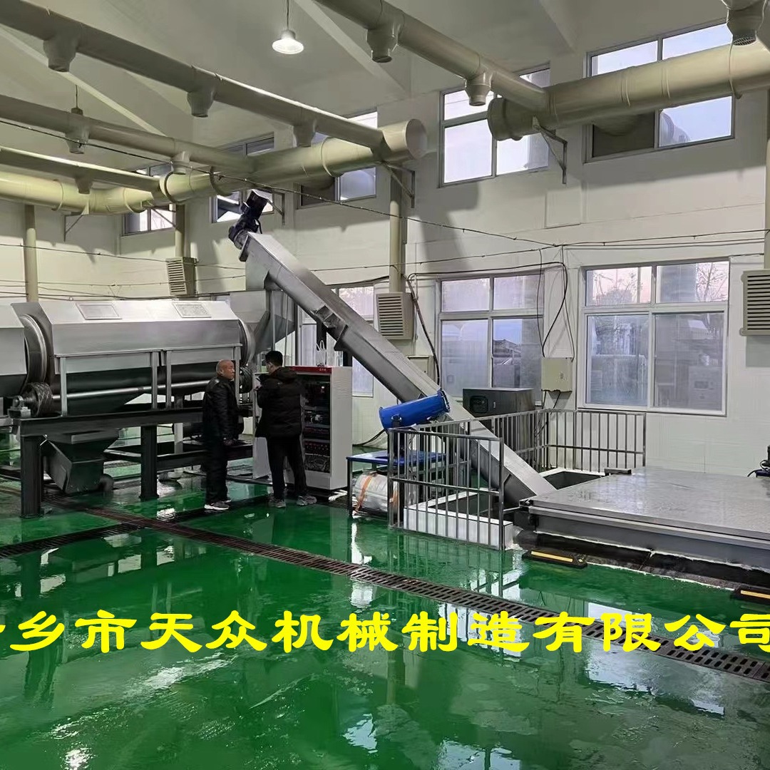 商用菜市场垃圾处理 双螺旋压榨机脱水 垃圾减量化设备挤压脱水机