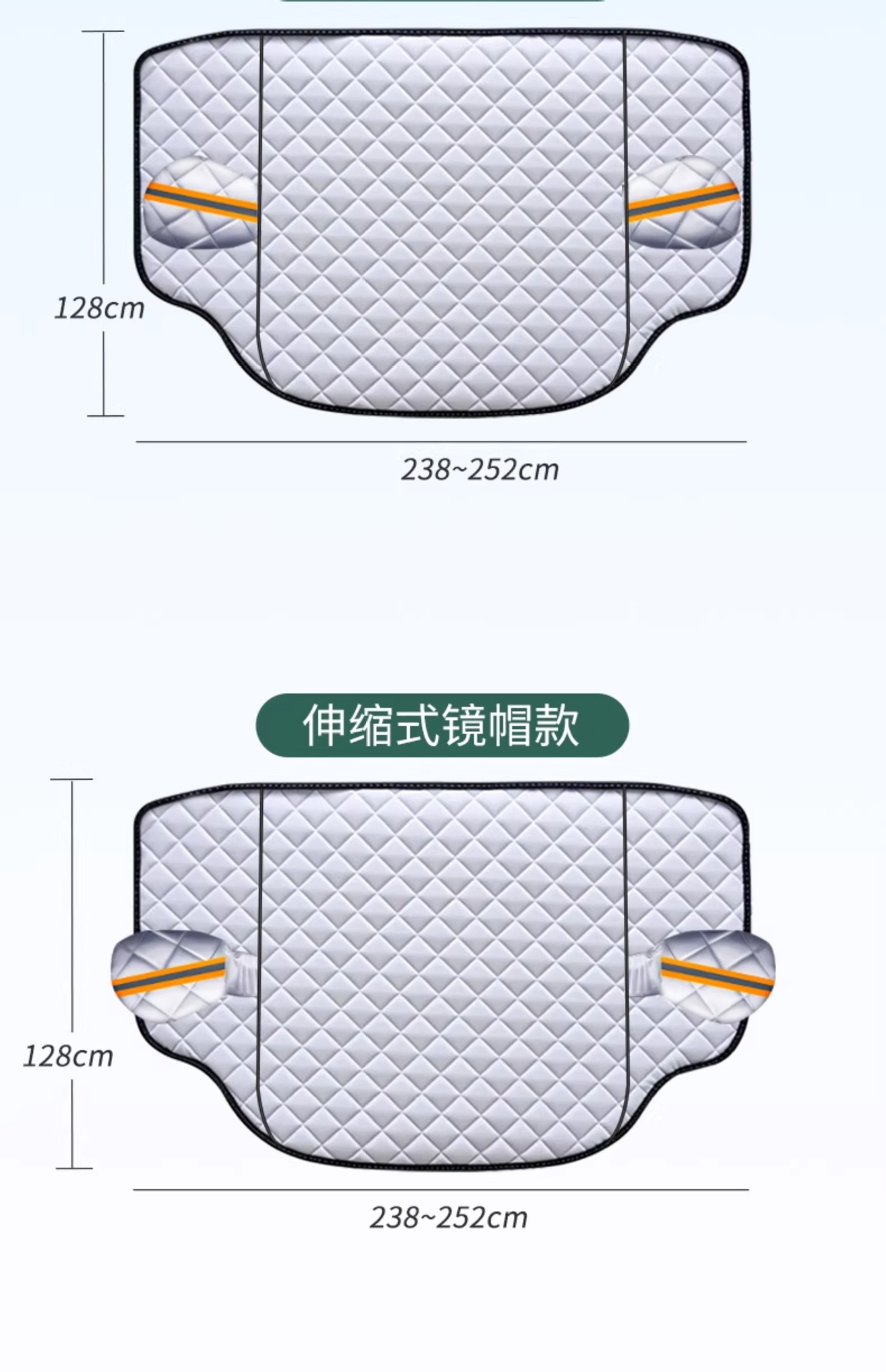 Suitable for Tesla Car Snow Cover, Front Windshield Anti-Freeze Cover, Car Cover, Snow-Proof and Frost-Proof Windshield Car Cover, Winter