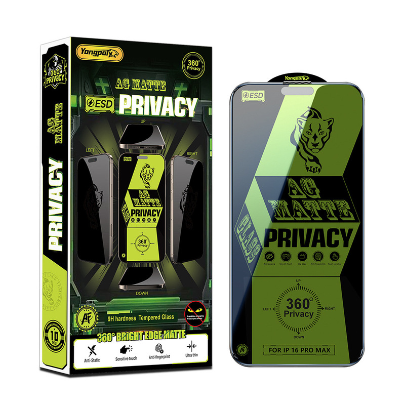 适用苹果17钢化膜16promax亮边磨砂防窥膜15手机膜14全屏2.5D弧边|undefined