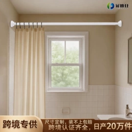 晾衣杆、衣叉;卫浴扶手;毛巾环/杆/架