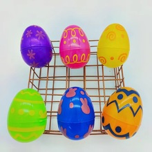 复活节电镀蛋可打开彩蛋幼儿园礼物抽奖塑料可开壳金蛋彩蛋电镀蛋