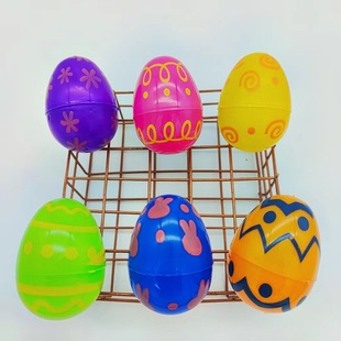 ✅ Easter Electroplated Egg Openable Easter Egg Kindergarten Gift Plastic Openable Golden Egg Easter Egg Electroplated Egg