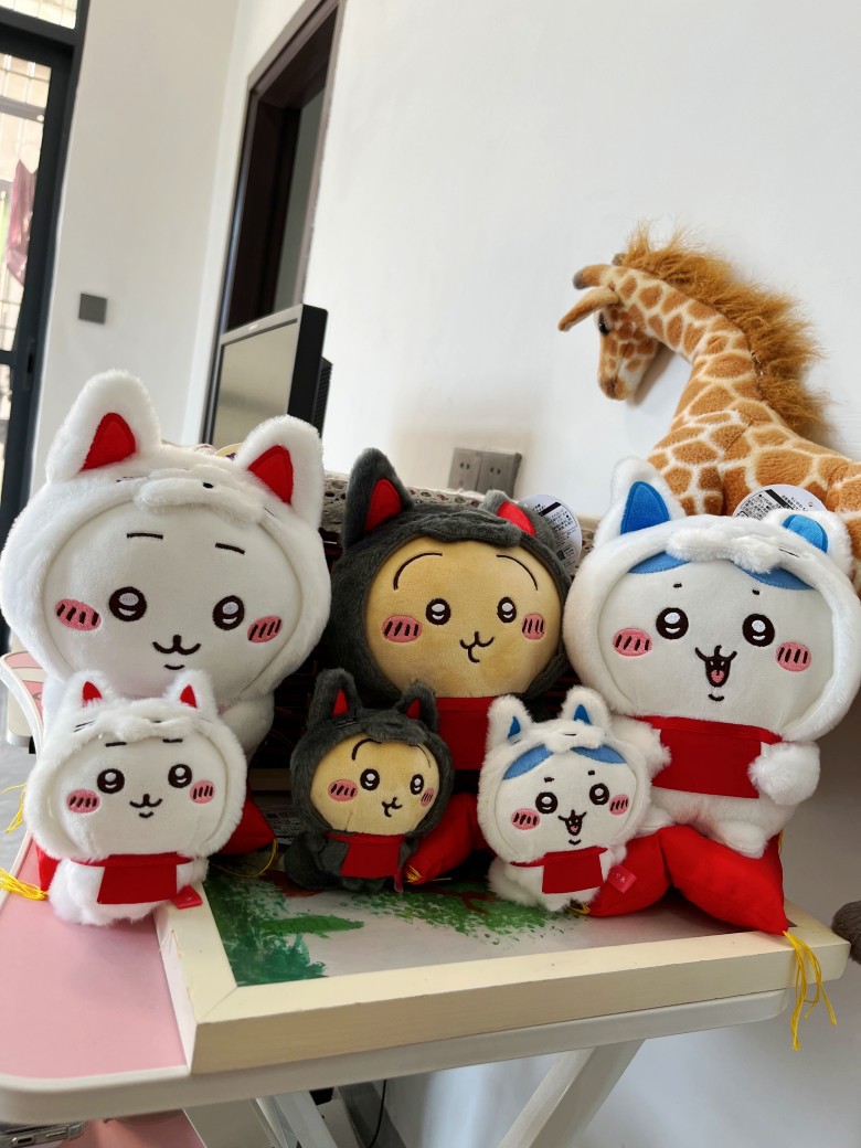 undefined