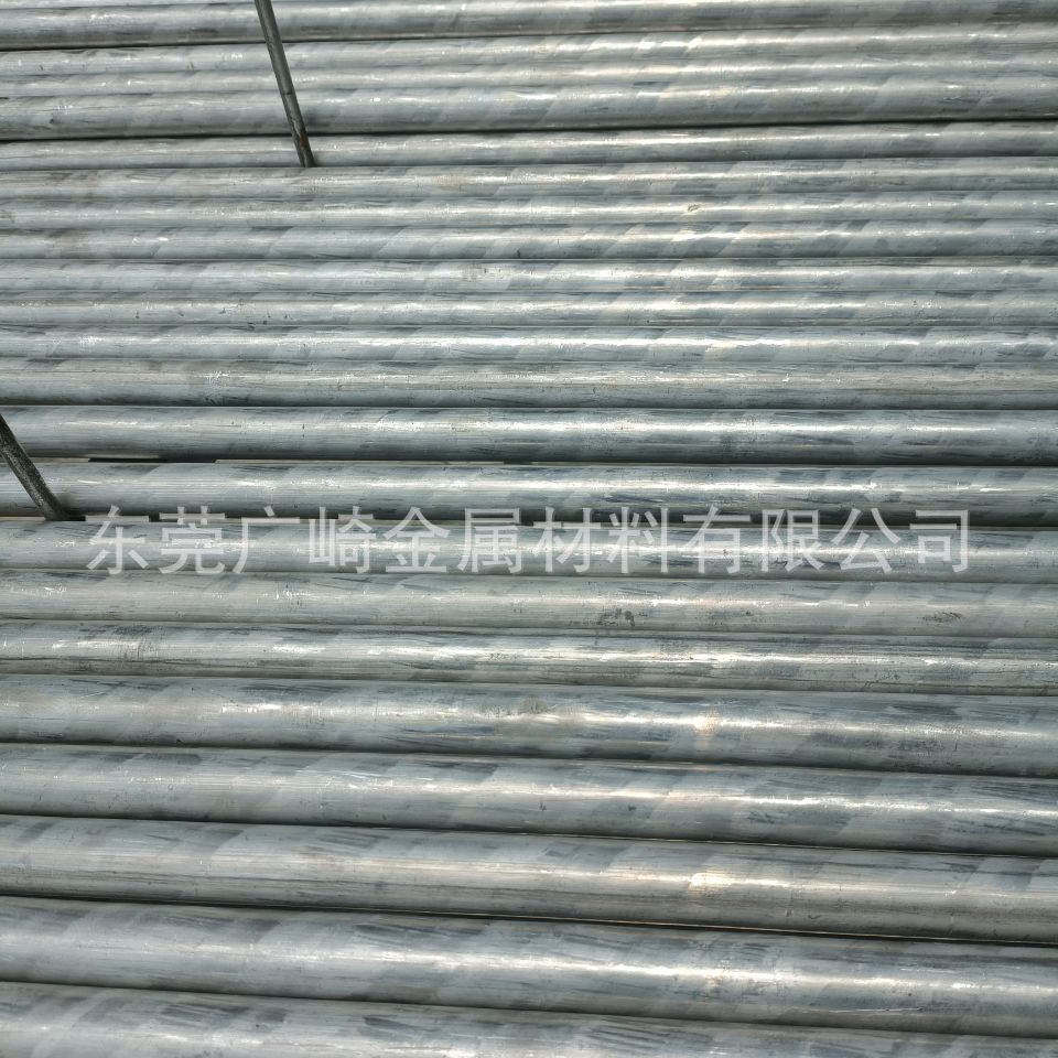 铝棒铝管铝排铝带铝线