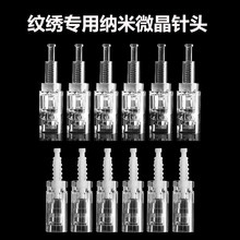 �y���ĉ��C�ݿڿ���늄�΢��^��Ƭ�н��v۵�MTSˮ����^