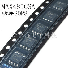 MAX485CSA �NƬSOP8 RS-485�ӿ�ICͨӍоƬ MAXIMȫ��ԭ�b�F؛