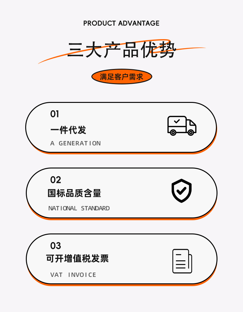 8图_02.jpg