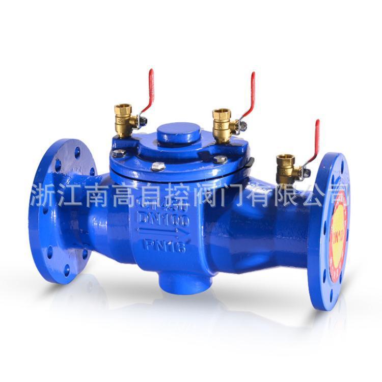 球墨铸铁法兰倒流防止器DF41X-16Q DN80操作简单