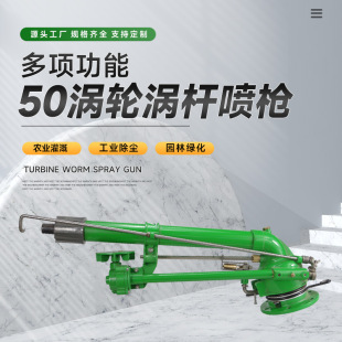 50�u݆�u�U���� �r�I��ȝ��؇����������m ���D�����u�ۇ���