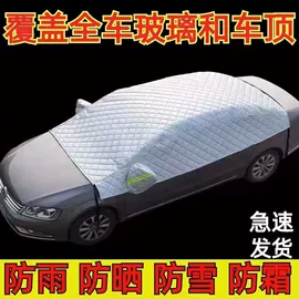 汽车清洁工具;汽车拖把;汽车车衣