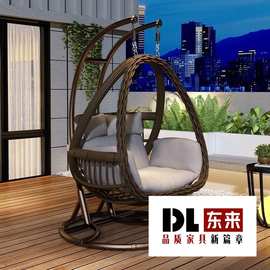 户外吊篮家用秋千鸟巢吊椅藤椅双人庭院摇椅室内吊床阳台懒人椅子