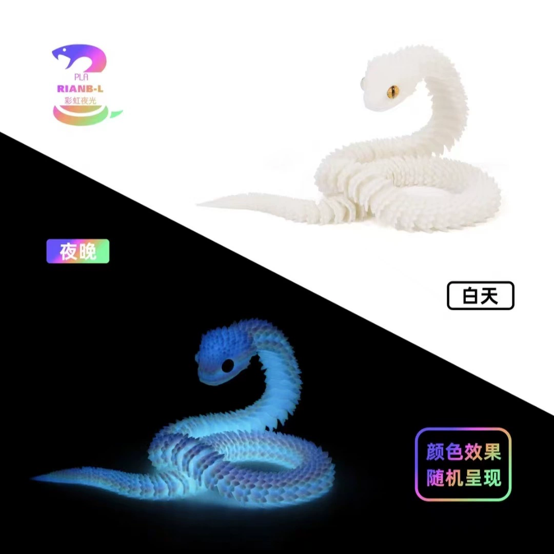 3D-печатная игрушка-змейка, Год Змеи, суставная 30 см, разноцветная коллекционная