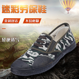 ��Ʒ��̩�����¿�ڱ��ɻ�ڄӹ���Ь�������e�͎���ʿ������Ь