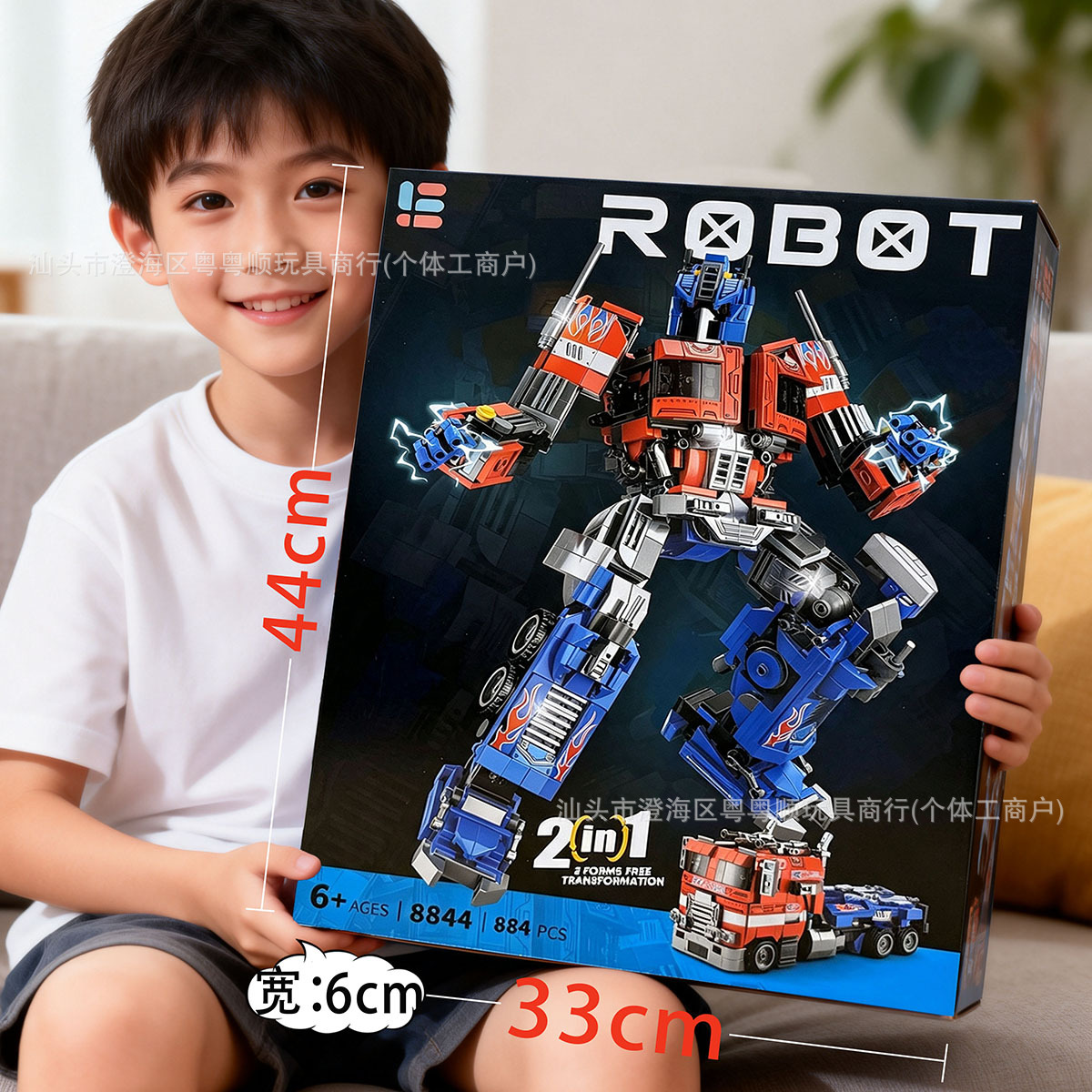 Set de Construcción de Rompecabezas DIY para Niños, Compatible con Bloques de Construcción de Partículas Pequeñas, Modelo de Auto de Carreras, Caja de Regalo de Juguetes para Niños image 46