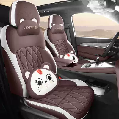 models, Oriental Yaw car seat cushions, full-coverage, Modelə uyğun (Original) oturacaq örtükləri - noble-coffee-cartoon-version-note-the-model-year-front-row-fully-covered-rear-row-partially-covered