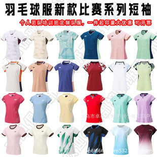义乌市卓典服饰商行