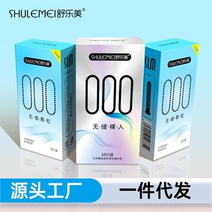 �昷�������������o�����ұ����׎����ܼ��w�����ßo����Ȥ��ȫ��