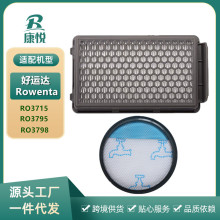 mú\_RowentaKmRO3715 RO3795RO3798^VW