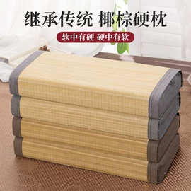 四件套;纤维被;夏凉被