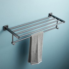 全铜枪灰色浴巾架单双杆毛巾架浴室卫生间角篮置物架卫浴挂件套装