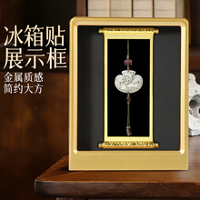 ������ٱ����N�[̨�o��Ʒ���y�Ļ����ֶY�Ŵ����ﲩ���^����D