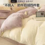 保暖加厚床上冬季床笠