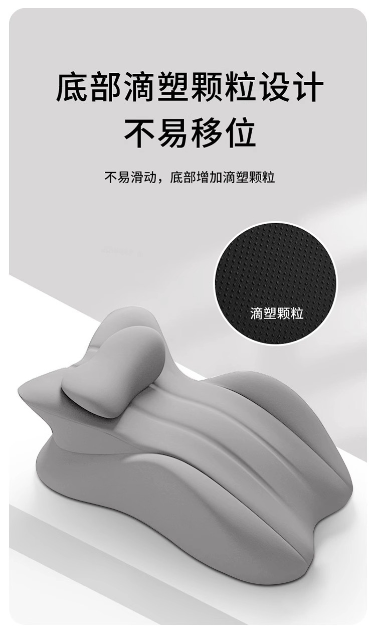 Suitable for Cat People's Intercourse Pad to Help Love, Multifunctional Bed Intercourse Pillow, Raised Pad, Special Pillow for Couples