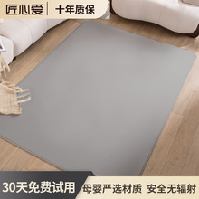 【三秒速热】石墨烯碳晶地暖垫发热地垫发热电热地毯客厅加热地垫