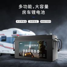 12v�����F�늳؃���늳ع��I��ͥ���܂����Դ䇴��U��S��ֱ�N