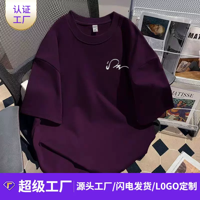 100%纯棉220g简约线条小标短袖t恤男生青少年五分袖t恤简约百搭