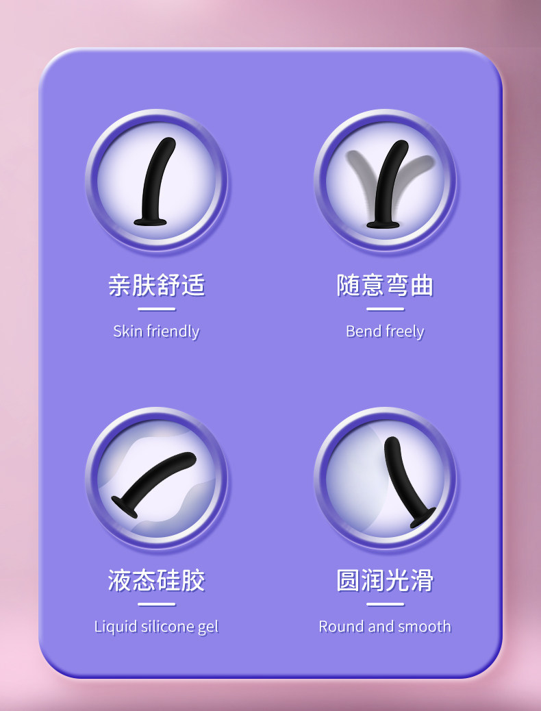Silicone Anal Plug for Long-Term Wear, Black Curved-Head Beginner Anal Toy, Small Size — detail image 2