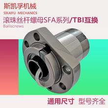 SFA�L��z�U��ĸ�¿�1210/1605/1610/1620/2010/2525/2510���QTBI