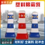家用消防道路交通水马