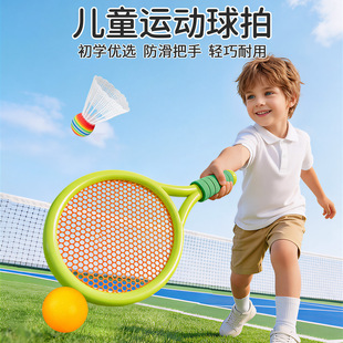 ������ë�����b���e�\���҃����w������H�ӻ���������
