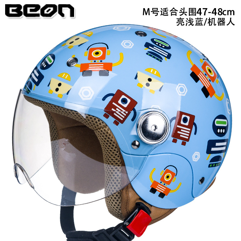 Beon casco para niños medio casco niños y niñas motocicleta coche eléctrico Four Seasons seguridad universal casco certificado 3C