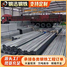 广东热镀锌工艺加厚楼承板915型仓库二层搭建防滑耐磨支持定制