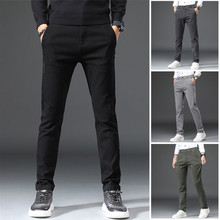 2022新款春秋季男士休闲裤男生运动长裤子修身小脚裤韩版男裤潮
