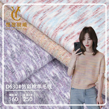 �²�����ë��ᘿ����ϴ��ﶬ�����l�y���Ӻ���ë�������ᘿ�����