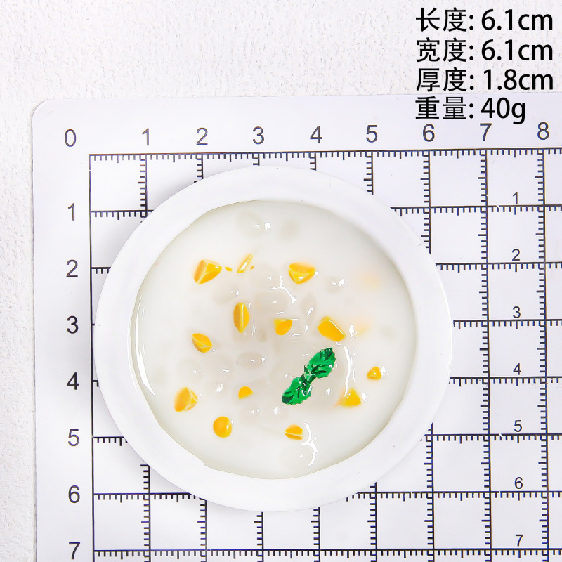 地方特色菜系食玩冰箱贴盲袋批发直播间冰箱贴厂家对对碰抖音美食|undefined