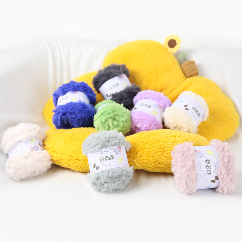Rabbit Fur Mink Wool Yarn Ball 50g Handmade DIY Knitting Soft Long-Haired Yarn Ball Fur Yarn