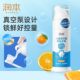 Runben olafu children's toothpaste fruit flavor fluorine-containing baby oral cleaning anti-dental decay 1-3-12 years old