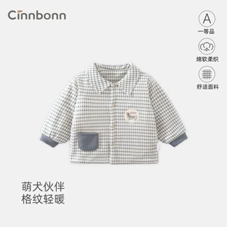 呈堡婴儿格纹小狗外套男女宝翻领对开按扣开衫薄棉外出洋气小外套