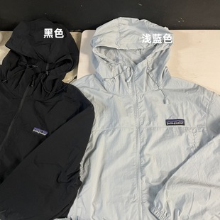 In-Stock Autumn and Winter American-Style Outdoor Bata Hooded Thin Pocket Unisex Couple Jacket Windbreaker Skin Coat