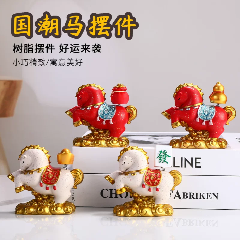 Cute mascot, table pony, Birthday gift, year mascot