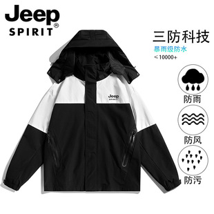JEEP SPIRIT����_�h�����ﶬ���L��ˮ͸���L�±����ɽ��a����