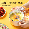 厨房保鲜膜套跨境专供食品级多功能剩饭菜保鲜罩一次性食品罩批发
