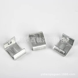 螺栓;螺钉;螺母