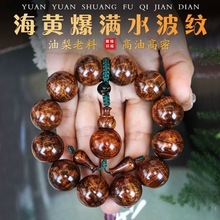 �����S�����ھ�ˮ���y1.8CM�ִ����S���ϳ�ˮ����������ʿ����